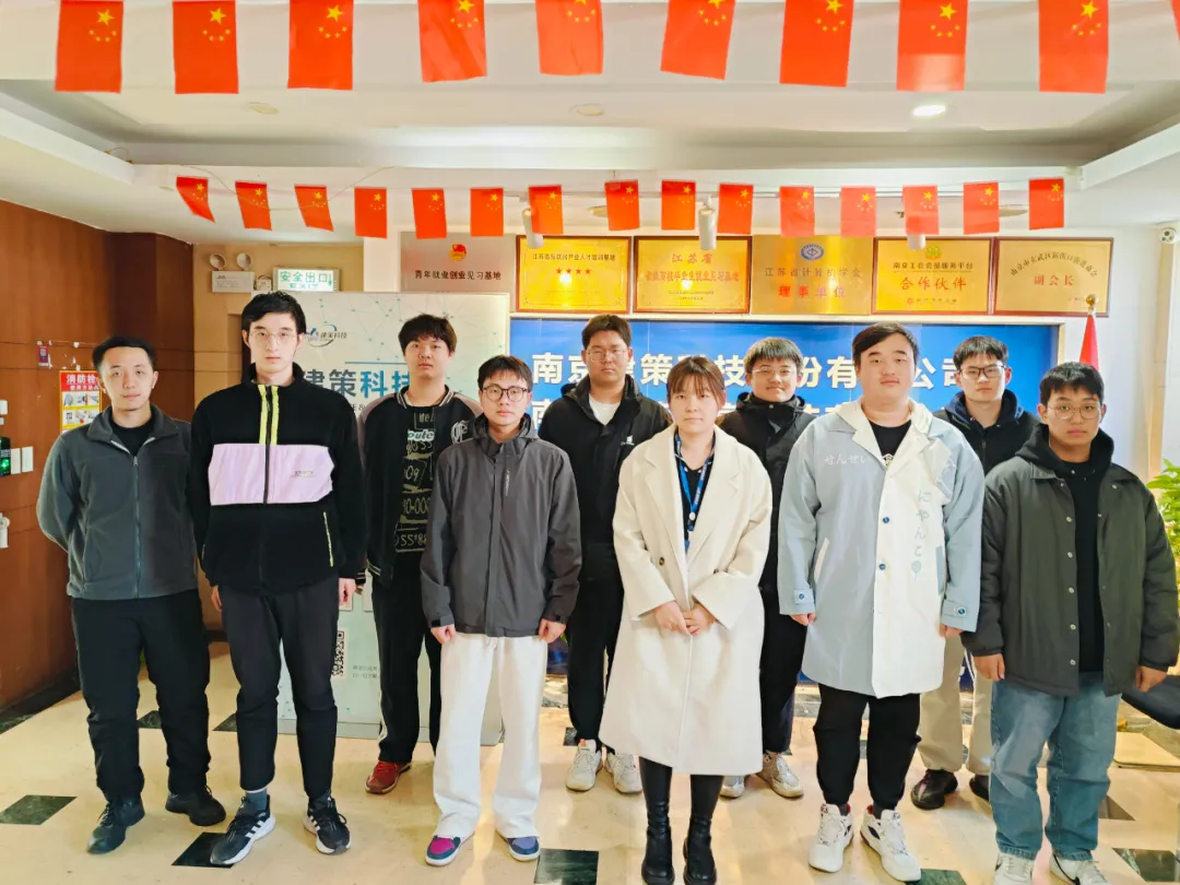 結(jié)班留影 | 告別往昔，邁向新程， 此刻